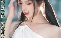 69SEX久久精品国产麻豆